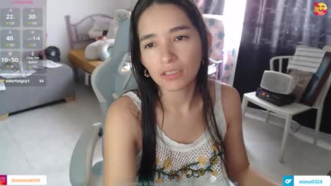 Snapshot of erina_1 chatting on February 13, 5:20 pm erina_1 online show from February 13, 5:20 pm