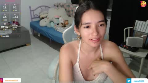 Snapshot of erina_1 chatting on March 2, 12:57 am erina_1 online show from March 2, 12:57 am