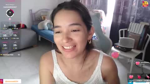 Snapshot of erina_1 chatting on March 5, 4:36 pm erina_1 online show from March 5, 4:36 pm