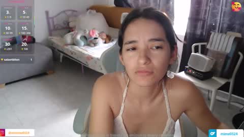 Snapshot of erina_1 chatting on March 16, 6:12 pm erina_1 online show from March 16, 6:12 pm