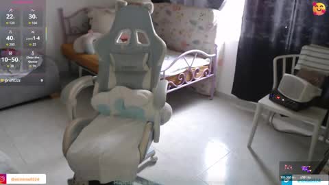 Snapshot of erina_1 chatting on April 24, 5:59 pm erina_1 online show from April 24, 5:59 pm