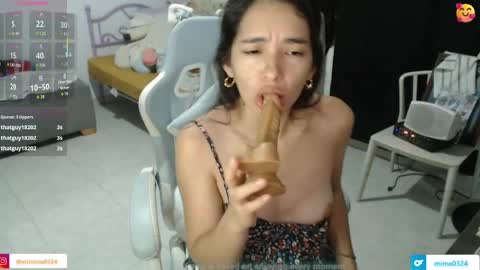 Snapshot of erina_1 chatting on May 27, 1:57 am erina_1 online show from May 27, 1:57 am