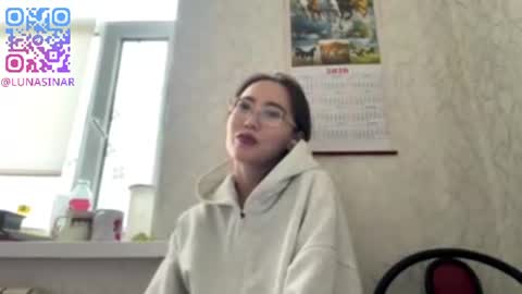 Snapshot of erinnthurmond chatting on June 11, 12:32 am Luna online show from June 11, 12:32 am