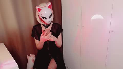 erirose online show from February 15, 4:03 pm