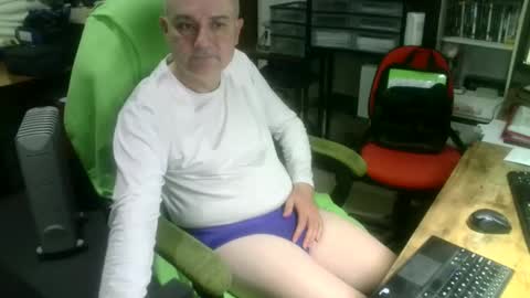 Snapshot of ernello chatting on November 1, 6:21 pm ernello online show from November 1, 6:21 pm