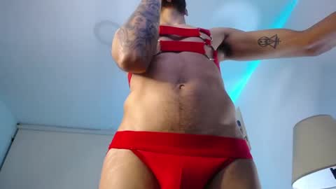 Snapshot of eros_chipre chatting on February 4, 2:07 am Eros online show from February 4, 2:07 am