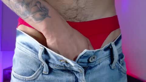 Eros online show from May 15, 1:56 am