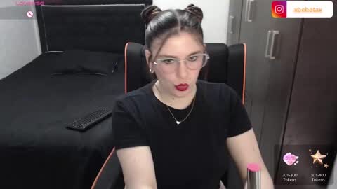 Snapshot of espagamer5 chatting on October 23, 6:50 pm Xbebetax online show from October 23, 6:50 pm