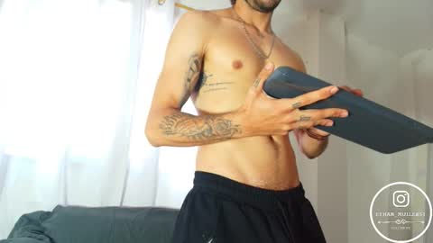 Ethan Muller online show from March 5, 11:28 am