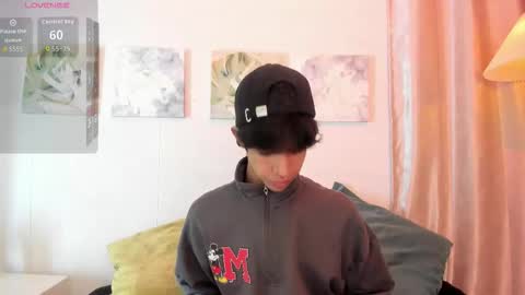 Snapshot of ethan_qop chatting on March 21, 11:37 am Ethan online show from March 21, 11:37 am