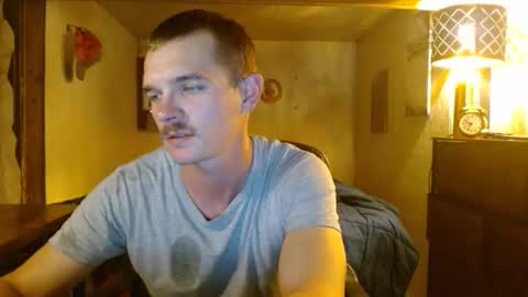 Snapshot of ethansteelexxx2 chatting on May 25, 1:55 am ethansteelexxx2 online show from May 25, 1:55 am
