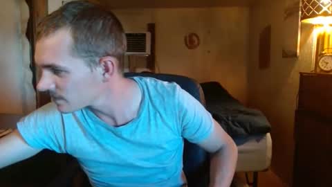 Snapshot of ethansteelexxx2 chatting on May 26, 1:12 am ethansteelexxx2 online show from May 26, 1:12 am