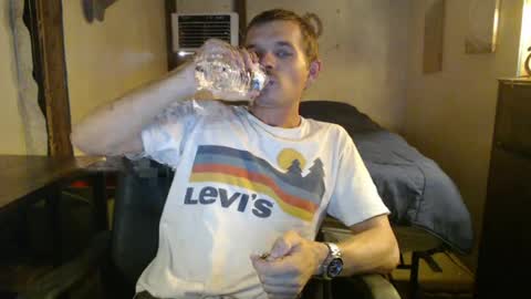 Snapshot of ethansteelexxx2 chatting on June 24, 1:37 am ethansteelexxx2 online show from June 24, 1:37 am
