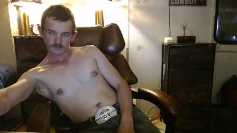 Snapshot of ethansteelexxx2 chatting on July 3, 2:07 am ethansteelexxx2 online show from July 3, 2:07 am