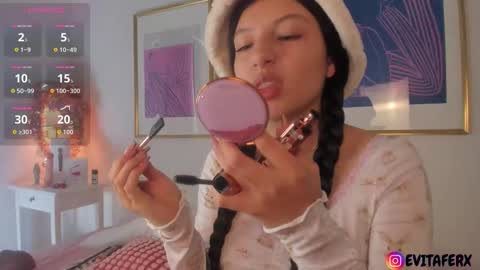 Evaa Depp online show from November 4, 2:38 pm