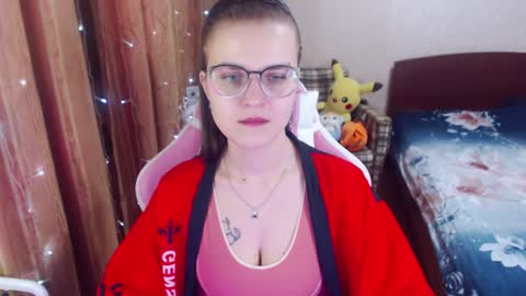 Snapshot of eva_orchid chatting on December 20, 6:45 pm Eva online show from December 20, 6:45 pm
