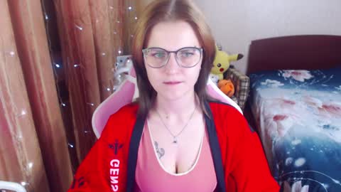 Snapshot of eva_orchid chatting on December 22, 7:31 pm Eva online show from December 22, 7:31 pm