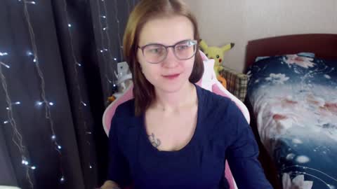 Snapshot of eva_orchid chatting on January 6, 9:41 am Eva online show from January 6, 9:41 am