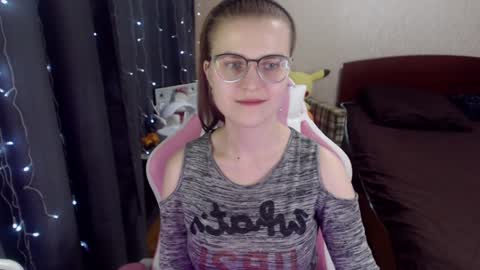 Snapshot of eva_orchid chatting on January 14, 4:18 pm Eva online show from January 14, 4:18 pm