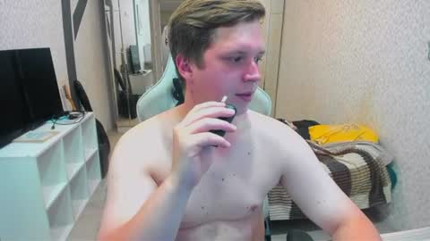 evan_boomer online show from July 10, 2:41 pm