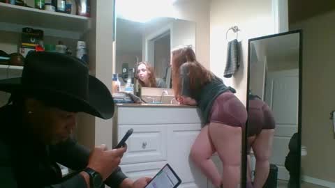 Snapshot of evanschris2048 chatting on March 4, 1:12 am evanschris2048 online show from March 4, 1:12 am