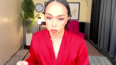 Suki online show from December 15, 4:22 pm