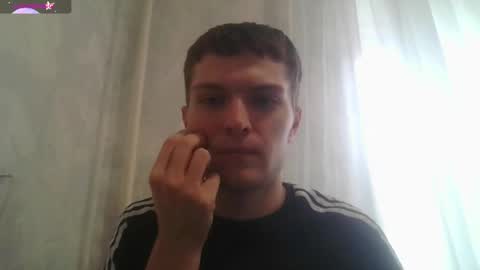 Snapshot of eye_of_skadi chatting on October 23, 6:45 am Beavis online show from October 23, 6:45 am