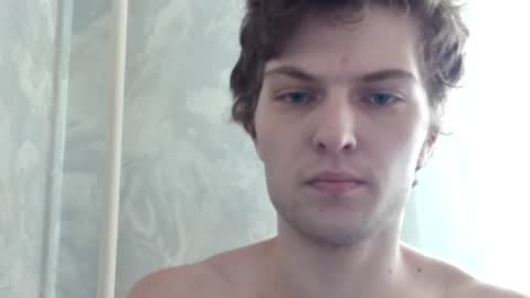Beavis online show from July 18, 4:16 am