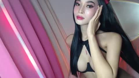 Snapshot of eyez0nm3 chatting on December 23, 4:01 am NewKarina online show from December 23, 4:01 am