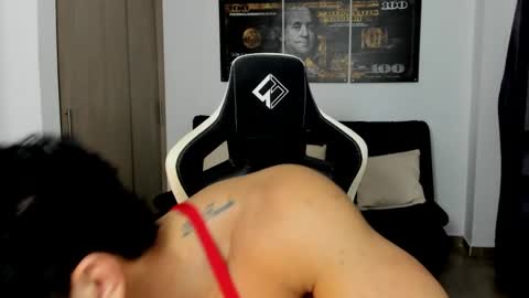 Snapshot of fabian_arango chatting on May 4, 2:07 am Fabian arango online show from May 4, 2:07 am