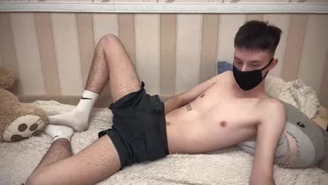 Snapshot of faceless_man20 chatting on February 14, 4:52 pm faceless online show from February 14, 4:52 pm