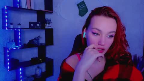 Snapshot of fane_stain chatting on December 28, 5:46 pm Merida but you can call me Ida online show from December 28, 5:46 pm