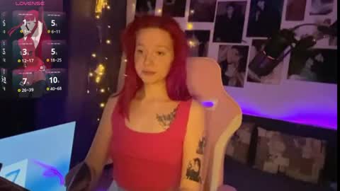 Lisa online show from May 17, 11:12 pm