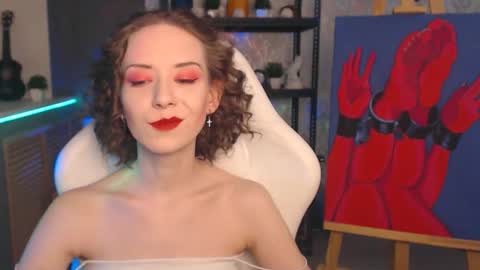 Fascinating   Eyes online show from December 16, 12:15 am