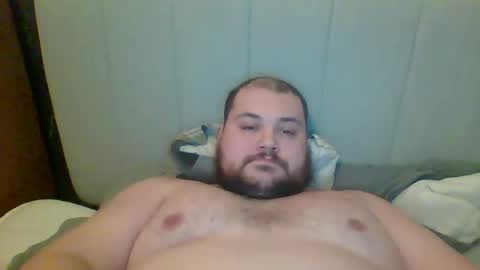 Snapshot of fatdickftw chatting on February 11, 10:26 am fatdickftw online show from February 11, 10:26 am