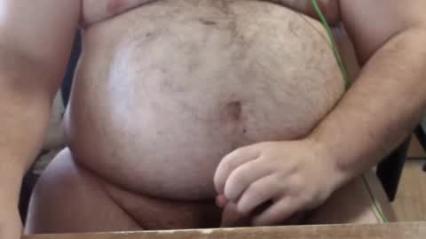 Snapshot of fergoz_xxx chatting on March 5, 12:33 pm fergoz_xxx online show from March 5, 12:33 pm