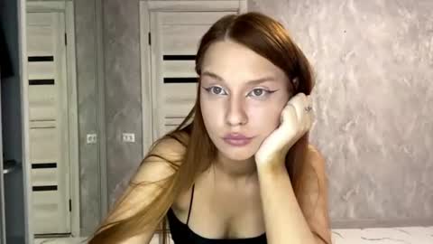 Snapshot of fidelagrantz chatting on July 28, 4:50 pm Eva online show from July 28, 4:50 pm