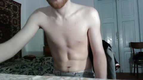 Snapshot of fillipsondon chatting on May 6, 8:47 pm Whitechocolate online show from May 6, 8:47 pm