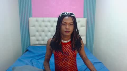 MY NAME IS FIRE DARKEES online show from March 27, 4:51 pm