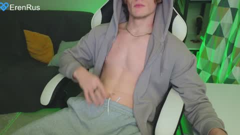 Eren.  online show from December 7, 8:49 pm