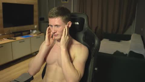 Eren.  online show from November 6, 10:10 pm