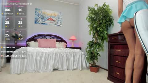 Snapshot of flower_nicole chatting on January 18, 5:31 am Nicole online show from January 18, 5:31 am