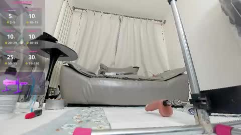 yiyi online show from March 13, 12:12 pm