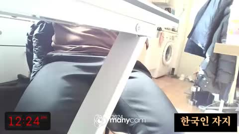 K-Dick online show from February 18, 3:24 am