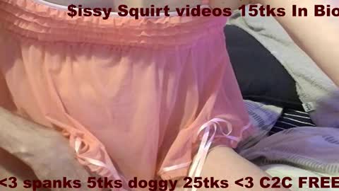 Snapshot of frenulumsnap chatting on December 14, 5:29 pm Meadow online show from December 14, 5:29 pm