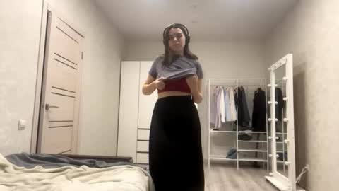 Snapshot of frosted_bloom chatting on September 25, 3:49 pm Emily online show from September 25, 3:49 pm