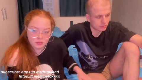 Snapshot of frupi_land chatting on January 10, 3:48 pm OPEN PVTJulia and Wayne online show from January 10, 3:48 pm