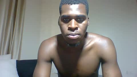 Prince online show from February 3, 8:19 am