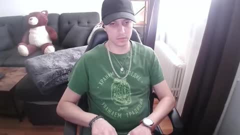 Snapshot of fululandready chatting on January 13, 4:34 pm fullandready online show from January 13, 4:34 pm