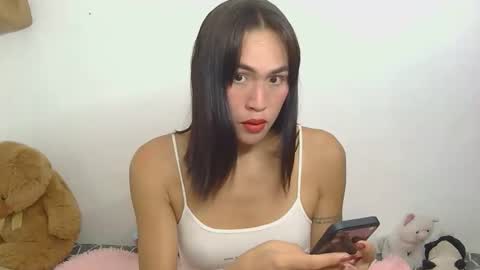 LIL LEE online show from February 25, 2:43 am